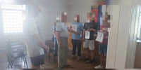 7d4043cf-243b-4491-8a82-d193d5e2b1e2 - ОМВД Республики Крым