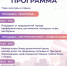 1HDVp7kVVQEo3nq2BF2Zhd7xmoNgOnHiT-JfIyxXUrmhoHX9GecpOaGYYoSzy8teyx5-9Cxkk37agSrzqlOdMAWG.jpg - Администрация г. Березники