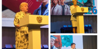 Торжественное вручение дипломов об окончании учебного заведения - Брянский медико-социальный техникум