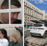 В Новосибирск экс-директор «САХ» Зыков спрятал автомобиль от приставов - Сиб.фм