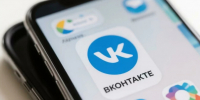 ВК / Изображение сгенерировано GigaChat от Сбера / amic.ru - ИА Амител