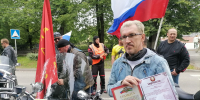 Помним и скорбим - Газета Серовский рабочий