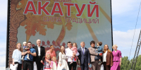 На Всечувашском Акатуе сотрудникам Чувашского ГАУ вручили ключи от служебного жилья - Чувашский ГАУ