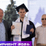 Пять престижных образовательных программ для инженеров будущего - ЮУрГУ