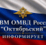 Госуслуги — современный и удобный способ взаимодействия граждан с государством - Город Луганск