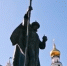 ВК Георгия Филимонова - Вологда-поиск