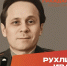 scale_1200 - Novosti-Saratova.Ru