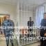 Троих вартовчан арестовали по делу о хулиганстве - Местное время