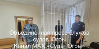 Троих вартовчан арестовали по делу о хулиганстве - Местное время
