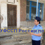 Должница оплатила налоговый долг после ареста «арендного» здания - УФССП России