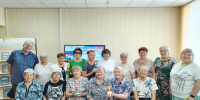 Интерактивная игра «Народы России» - ЦБС Ужурского района