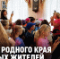 Задонский краеведческий музей проводит бесплатные занятия для детей - Газета Задонская правда