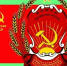 С Днем провозглашения ТАССР! - Федерация профсоюзов РТ