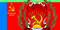 С Днем провозглашения ТАССР! - Федерация профсоюзов РТ