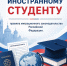 3ehAB9nEVas9m6JXWml-OfqWAWcH9wy45ASTNGesdPfifpuELuB6lCxjyGvdOQfsfPTCJnVow5AGAOlmHg_vXYZR - КЧГУ