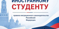 3ehAB9nEVas9m6JXWml-OfqWAWcH9wy45ASTNGesdPfifpuELuB6lCxjyGvdOQfsfPTCJnVow5AGAOlmHg_vXYZR - КЧГУ