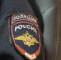 В Даровском трое молодых людей угнали «Ладу» дважды за месяц - Свойкировский.рф