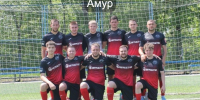 Амур - Федерация футбола