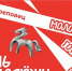 Новости Черинфо - CherInfo.Ru