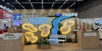 Форум регионов Беларуси и России в Минске - InformPskov.Ru