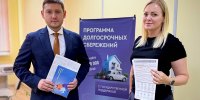 Краснодарский край стал лидером в ЮФО по числу договоров программы долгосрочных сбережений - Администрация Краснодарского края