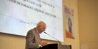 Илья Середюк: конференция кардиологов подтверждает статус Кузбасса как ведущего центра высокотехнологичной медицины в стране - Администрация области