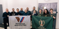 Сила – в единстве - Газета Призыв