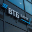 Число активных розничных клиентов ВТБ превысило 31 млн человек - Pln-Pskov.Ru