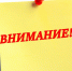 В отдел экономики и муниципальных закупок администрации муниципального округа Семеновский требуется главный специалист на период отсутствия основного работника (декретный отпуск). - Городской округ Семеновский