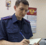 В Омске перед судом предстанут трое местных жителей, обвиняемых в мошенничестве - Следственный комитет
