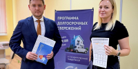 Краснодарский край стал лидером в ЮФО по числу договоров программы долгосрочных сбережений - Город-герой Новороcсийск