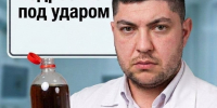 img - ЛДПР