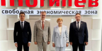 Астраханская делегация заключила ряд договоренностей с белорусскими партнерами - Bloknot-Astrakhan.Ru