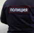 Новосибирца будут судить за обман жительницы Щекино - ТК Первый Тульский