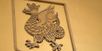 Опубликованы документы, вступившие в силу 25 июня 2026 года - Администрация г. Казань