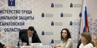 На Корсовете обсудили стратегию действий в интересах женщин - Известия Саратов