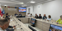 Новости Коломны- Ремонт дорог, школьные экзамены и обновление больницы стали главными темами оперативного совещания в Коломне - KolomnaOnline.Ru