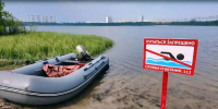 Спасатели усилили контроль на водоемах города - Газета Варта