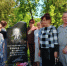Акция памяти, приуроченной к 100-летию со дня рождения Владимира Григорьевича Брыкалова — Героя Социалистического Труда и Почетного гражданина города Шуя. - Всероссийская организация ветеранов