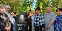 Акция памяти, приуроченной к 100-летию со дня рождения Владимира Григорьевича Брыкалова — Героя Социалистического Труда и Почетного гражданина города Шуя. - Всероссийская организация ветеранов