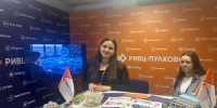 Пулково-2 принимает Международный авиационный инновационный форум - 47Channel.Ru