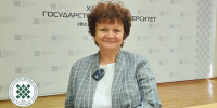 АБИТУРИЕНТ – 2026: институт истории и права приглашает - ХГУ им. Н.Ф. Катанова