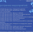 День города вместе с библиотекой. Программа мероприятий - Межпоселенческая ЦБС