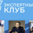 Выборы-2026: кампания началась - Курская правда