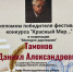 img - ЛДПР