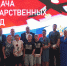 Награды погибшим военнослужащим СВО за мужество и героизм - Администрация г. Волжский