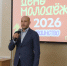 В Железнодорожном районе обновили Доску почета молодежи - Администрация г. Барнаул