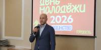 В Железнодорожном районе обновили Доску почета молодежи - Администрация г. Барнаул