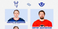 ХК «Торпедо» провел тройной обмен с «Автомобилистом» и московским «Динамо» - НИА Нижний Новгород
