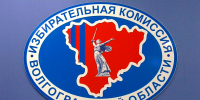 Политика - Riac34.Ru
